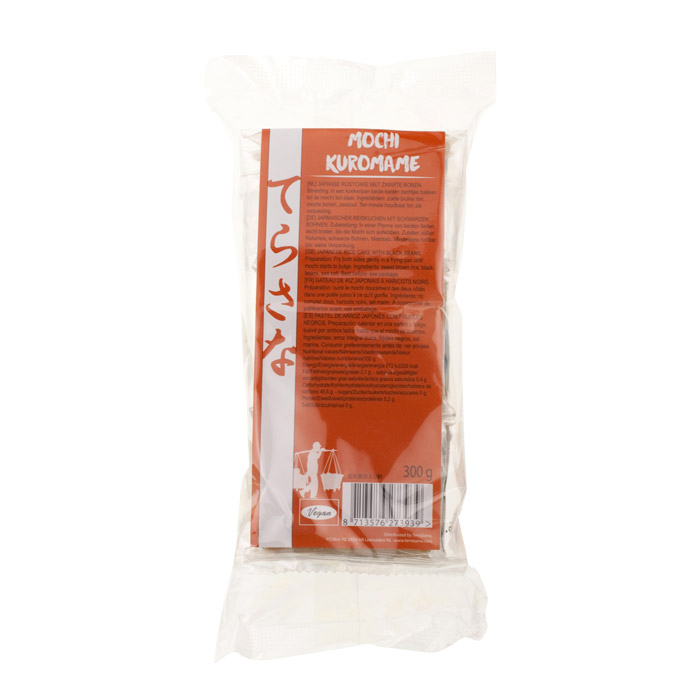 TS Import Mochi Genmai Kuromame - Tortino di Riso integrale glutinoso con Fagioli neri