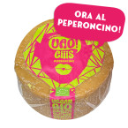 UAO! CIIIS Peperoncino - forma